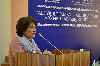 Қырғыз Республикасы цифрлық даму министрлігі жанындағы архив қызметінің төрағасы М. Алыбаева
