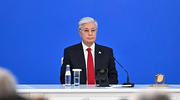 The IV Meeting of the National Kurultai took place in Burabay