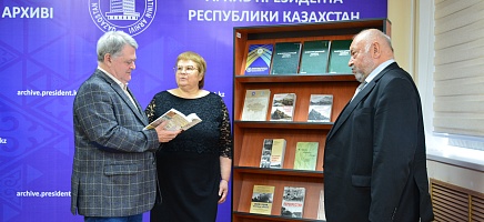 «Тарих. Тағылым. Халық» конференциясы фото галереи 1