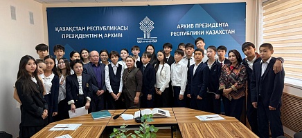 Алматыда жас зерттеушілер өздерін архивші рөлінде сынап көрді фото галереи 5
