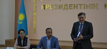 Референдум және Жаңа Қазақстан фото галереи 13