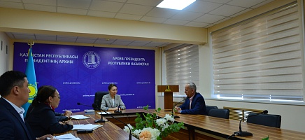   Встреча с Генеральным консулом Польши фото галереи 1