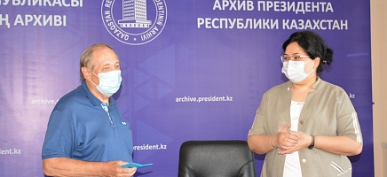 Ведомственная награда архивистов Казахстана фото галереи 1