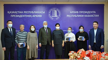 Подведение итогов оцифровки