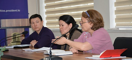 Жеке және заңды тұлғалардың өтініштерін орындау бойынша оқу өтті фото галереи 4