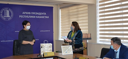 ҚР Президенті Архивінің Бастауыш кәсіподақ ұйымының Жаңа жылдық құттықтауы фото галереи 2