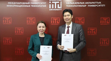 Президент Архиві мен ХАТУ меморандумға қол қойды