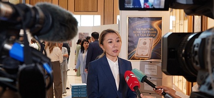 В Архив Президента РК переданы материалы Комиссии по конституционной реформе фото галереи 5