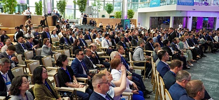 Астанада «Digital Archive EXPO» III Халықаралық архившілер конгресі басталды фото галереи 4