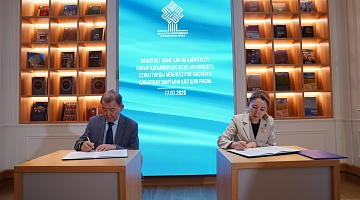Президент Архивінде Сабыр Қасымовтың жеке қоры ашылды
