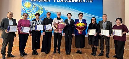 В канун празднования Дня Республики фото галереи 10