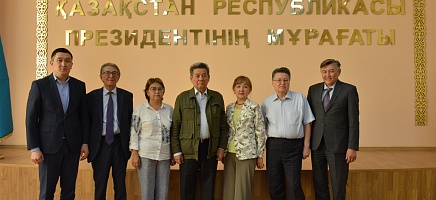 Заседание Научного совета Архива  фото галереи 6