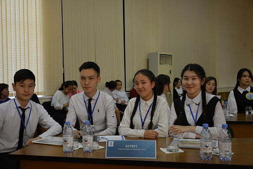 13.04.2018. III ГОРОДСКАЯ СТУДЕНЧЕСКАЯ ОЛИМПИАДА ПО ДОКУМЕНТОВЕДЕНИЮ И АРХИВНОМУ ДЕЛУ