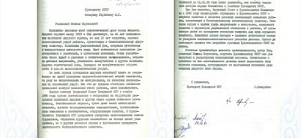 Круглый стол «Казахстан – лидер международного антиядерного движения» фото галереи 6