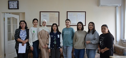 Преддипломная практика студентов КазНУ имени аль-Фараби фото галереи 7