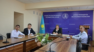 Конференция белорусских коллег