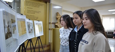 Студенттер Қ. Сәтбаевтың ерекше фотосуреттерімен танысты фото галереи 5