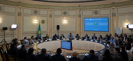 Архившілердің II конгресінің жұмысы аяқталды фото галереи 1