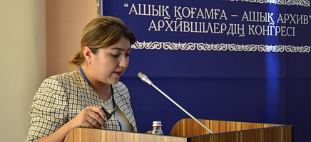 Конгрестің 2-ші күнінің қорытындысы фото галереи 13