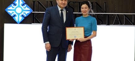 Толықтыру көздері болып табылатын мекемелерге Алғыс хаттар тапсыру фото галереи 5
