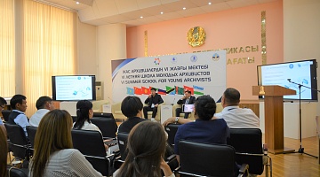 Лекции для слушателей Летней школы