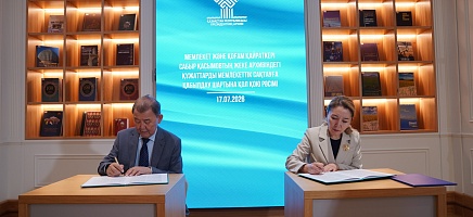 Президент Архивінде Сабыр Қасымовтың жеке қоры ашылды фото галереи 1