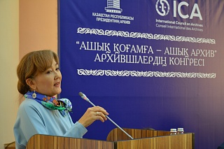 әл-Фараби атындағы Қазақ ұлттық университетінің профессор м.а., тарих ғылымдарының докторы А. Ысқақ