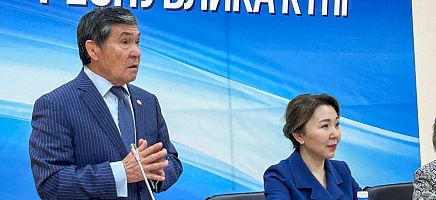 В Архиве Президента отметили День Республики фото галереи 1