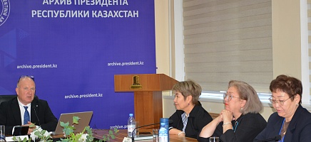 Конгрестің 2-ші күнінің қорытындысы фото галереи 4