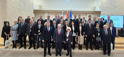 А.А. Громыко атындағы екінші халықаралық ғылыми-сараптамалық форум өтті фото галереи 2