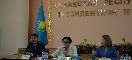 «Тәуелсіз ел әскері: Міндет. Абырой. Ерлік» дөңгелек үстелі фото галереи 13