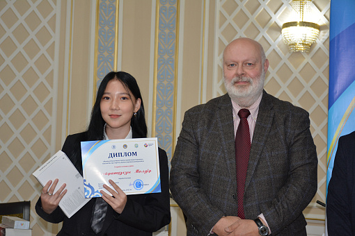 "Менің отбасымның тарихы архив құжаттарында" оқушылар байқауы