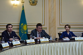 Открытие Конгресса 