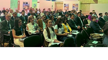 Архив Президента РК участвует в международной конференции в Москве