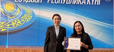 В канун празднования Дня Республики фото галереи 3