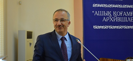 Қазақстандағы архившілердің І Конгресінің Декларациясы фото галереи 15