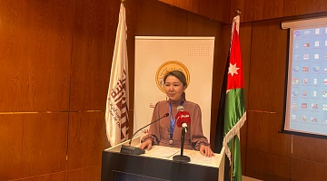 The Archive of the President of the Republic of Kazakhstan Participates in an International Conference in Jordan...