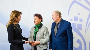 День архивиста