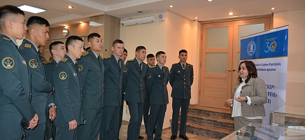 «Тәуелсіз ел әскері: Міндет. Абырой. Ерлік» дөңгелек үстелі фото галереи 6