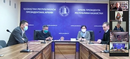 Рухани жағыру: Қазақстан Республикасы Президентінің Архивінің Қазақстан туралы білімді насихаттаудағы қызметі фото галереи 3