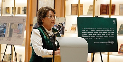 Фото медиагаллереи 8