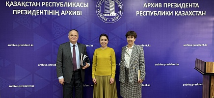 Венгерский дипломат в Архиве фото галереи 3