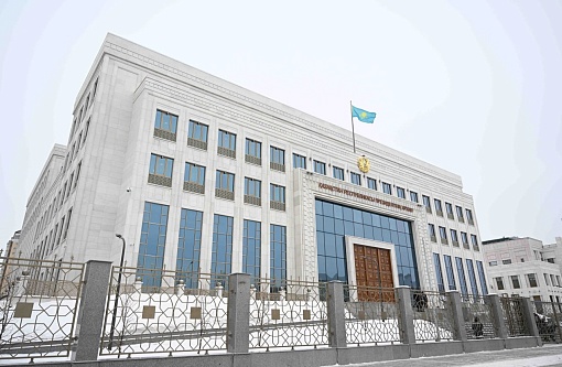 Архив Президента РК