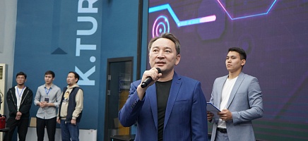 Архив ісіндегі алғашқы хакатон өз жұмысын бастады фото галереи 2