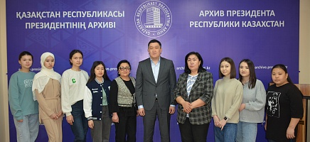Әл-Фараби атындағы ҚазҰУ студенттерінің диплом алды практикасы фото галереи 6
