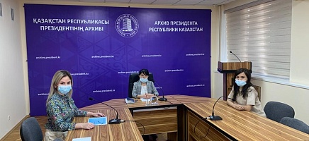 Архивте өндірістік оқу өтті фото галереи 1