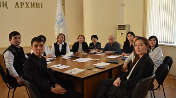 Discussion of the concept of Archive Development